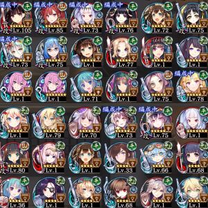 無料引き終わったので、周年と紅のチケットの交換について質問させてください。自分が考えてる候補はラピュータか平安なんですけど、他に必要な城娘がいると後々後悔しそうなので、この手持ちの場合、皆さんの交換候補をご教授してほしいです。この画像にいませんけど、足利氏舘もいます。