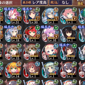 六周年感謝チケットは誰がおすすめなのでしょうか。タワーディフェンス祭りが近いと聞きましたので、久しぶりにゲームを開いた初心者のものです。