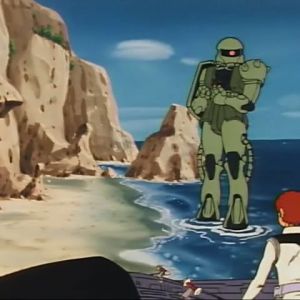 ドアンザク