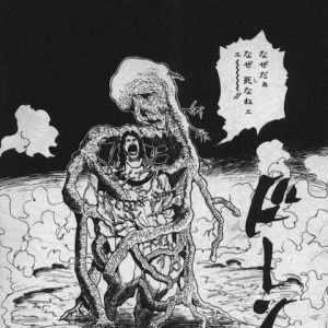 なぜサ終しねぇぇぇ(;´◯ω◯`三癌ω怨`)