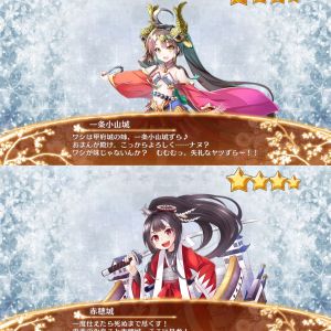 新人さん、いらっしゃい。