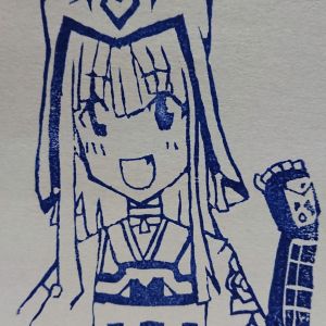 年賀状の予約とか出てて、今年も残り僅かになってきたなぁと。戌年犬山、みんな行こう(ダイマ)