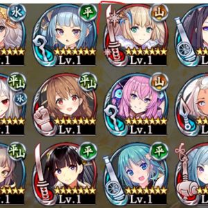 今回の特選ってもしかして次の恒常落ちの子？