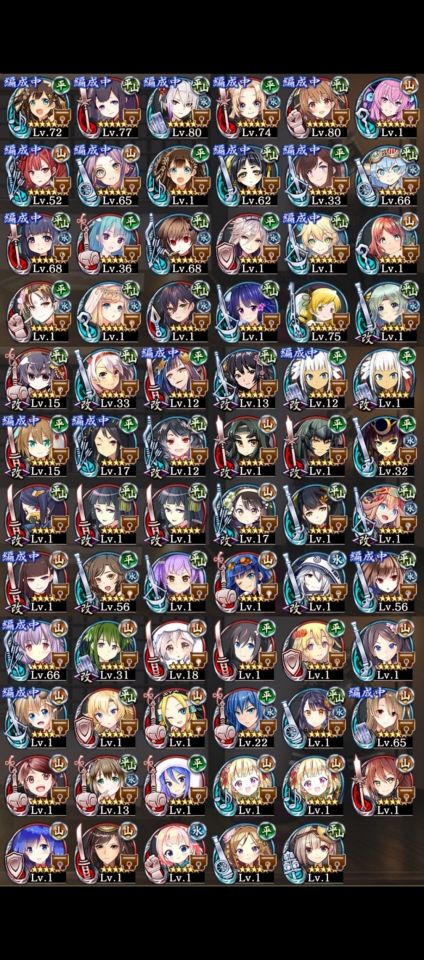 数日前に復帰した殿なんですけど、3周年記念無料パックがある事をさっき知って星七は何をお迎えすればいいのかわかりません...。私の手持ならどれがオススメなのか教えてください！