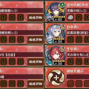 アドバイスありがとうございます。
おかげで普通クリアすることが出来ました!