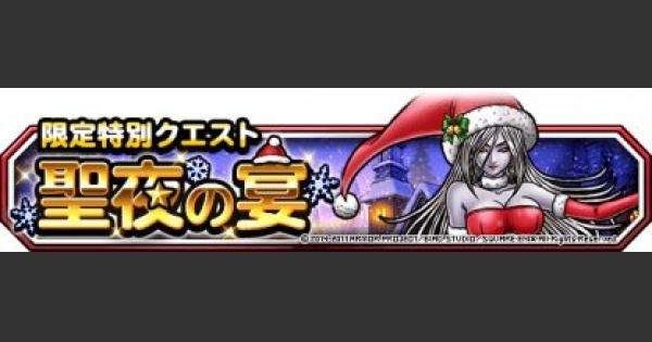 あ～な～た～に～　逢いたくて～　逢いたくてぇぇぇ～。　３年連続おっさんのクリスマスはイヤや～。　笑