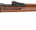 マウザー Gewehr 98