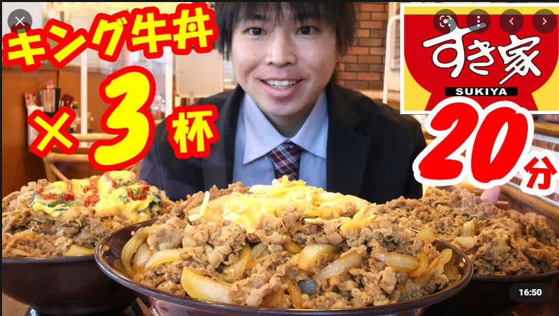 このボウヤ目が笑えてねーぞ…