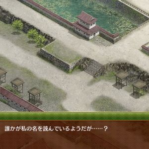 誤字？