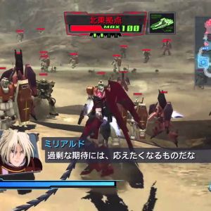 (´小ω池`)ガンダムオフラインって名前変えてガンダム無双を定価で売ればお前ら買うだろ