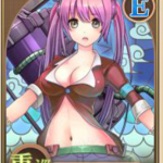 No.90 伍德