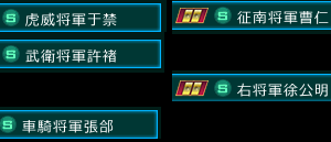 こいつらマジ迷惑。