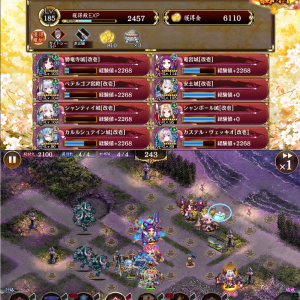 初手竜宮とシャンティ。うちの竜宮はレベル高いのでシャンティ計略と竜宮計略で最初さばく。おちついたら安土カルルシャンボ勝竜寺ペテ（32）配置。あとはカルルで気を荒稼ぎして4Wあたりでヴェッキオを10に配置。竜宮計略つかいながら封印石を削って破壊する。右上から犬神でる直前くらいにペテ計略でヴェッキオ護る。この後あたりで封印石壊れて消化試合に。最後ペテを配置図に再配置し、後適当で委任解放。