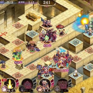 17審。琉球の射程を伸ばしてひたすら殴る。北条の攻撃にﾎｰｴﾝｻﾞﾙﾂﾌﾞﾙｸは耐えられたが、17配置会津若松がレベルが低かったため大破。ついでにホーエンもその後の鎌で大破。持ってないがﾆｭﾙﾝﾍﾞﾙｸとかだったら北条の攻撃に普通に1発耐えて処理できる感じ。