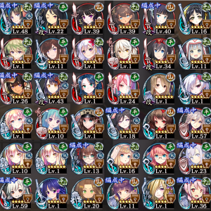 ②200万人記念の竹パックについてた☆6交換について。こちらも手持ちを添付します。浜松は交換済みで@1枚誰に使おうか迷ってます。完全に見た目で選ぶと兵庫・長篠・勝竜寺あたりですが、おすすめは誰でしょうか?