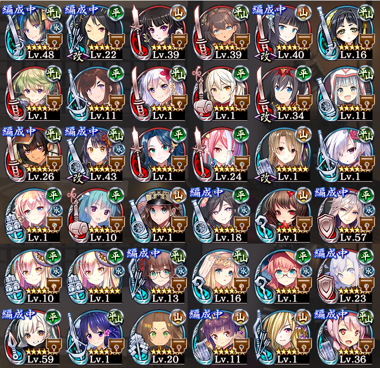②200万人記念の竹パックについてた☆６交換について。こちらも手持ちを添付します。浜松は交換済みで＠1枚誰に使おうか迷ってます。完全に見た目で選ぶと兵庫・長篠・勝竜寺あたりですが、おすすめは誰でしょうか？