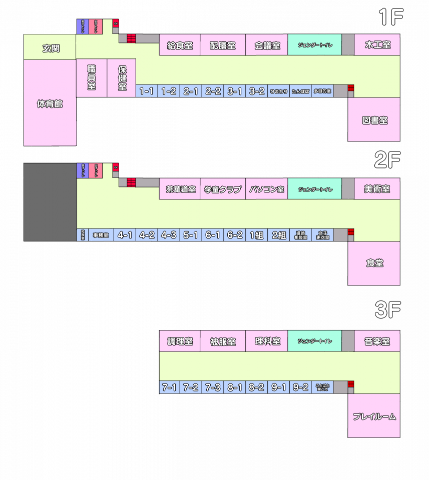 多摩中央獣学園の配置図