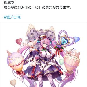 予告来てた　予想されてたけどバレンタインウチヒサル確定でめでたい