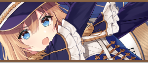 この城娘は誰なのか教えて下さい。