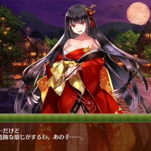 正妻センサー
