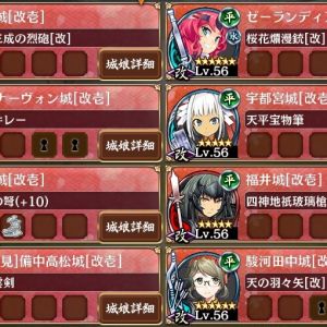 ハロウィン壱