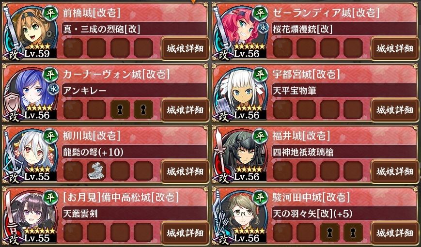 ハロウィン壱