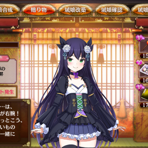 こじらせてます(･ω･`)