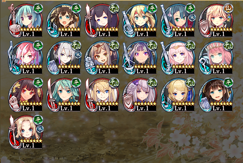選べるのはこれ