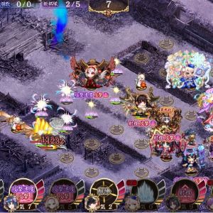 15審…これはひどい
