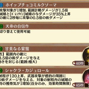 しょうがないにゃあ