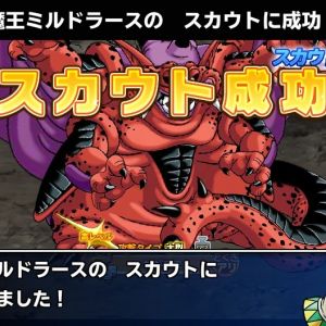 因みに0.5と0.3