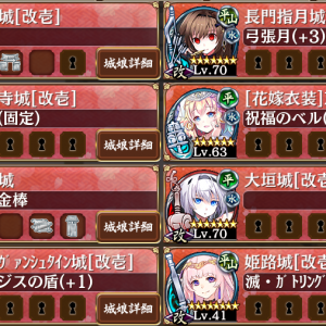 まあ、気生成役がいなくてちょっと怖いっていうのはわかる。