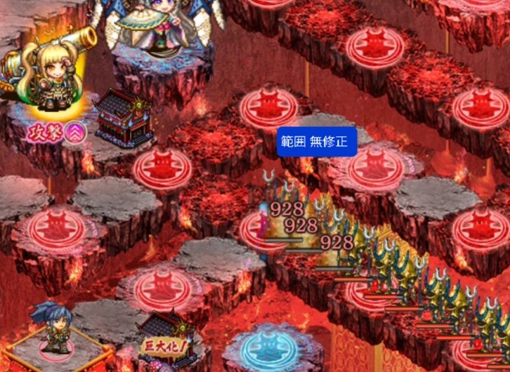 範囲 無修正