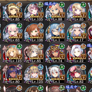 もう一つ