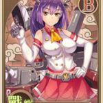 デラウェア
