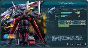 アレンジなしでここまで禍々しいガンダムはGガンぐらいだよ