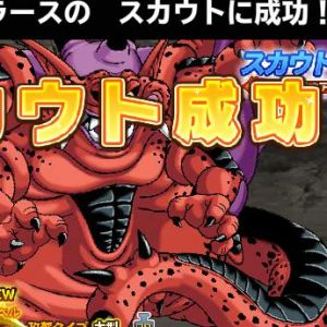 お、俺も。足掛け２週間・・・長かった・・・