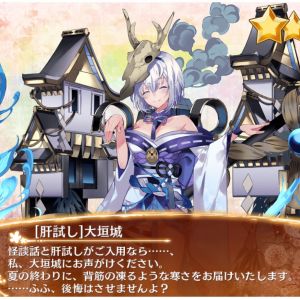 この子もお迎え。もう思い残すことはない