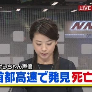 ご冥福をお祈りします