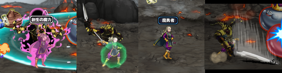アンルシア姫万歳!!(洗脳済