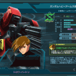 ガンダムヘビーアームズ改(2連装Bガトリング)