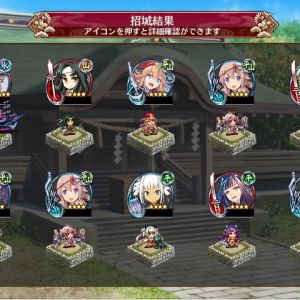 玉の色の偏りがすごくて思わずスクショした。