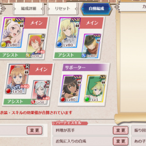 こんなのも作ってみました。