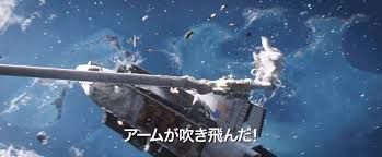 ガンダムとは違うけど宇宙ステーション物の映画の定番だね。デブリがドーン！