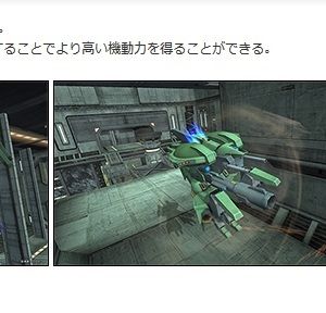 海蛇は、スタグレあたりで