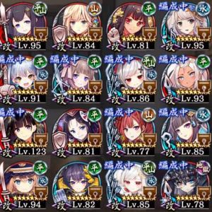 星7貼りますね、ヘルは今282審でヘルヘイム2.3.5が10審未達で6はまだやってないです。ムスペル6もやってなくて、ニヴル5が10審未達です。武神は新しめのはやってないです。古いのはクリア出来てます。