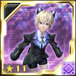 アル（解放後）