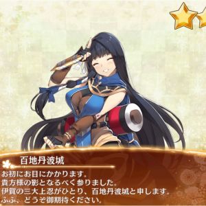 復刻で出るの？