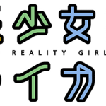 ドライカリー