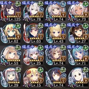 アイギスログインイベから始めた者です。三周年チケ、☆7改築についてアドバイスをお願いします。